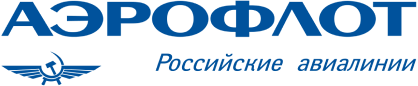 Аэрофлот